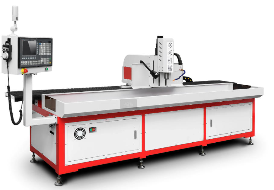 數(shù)控自動(dòng)鉆孔機(jī)